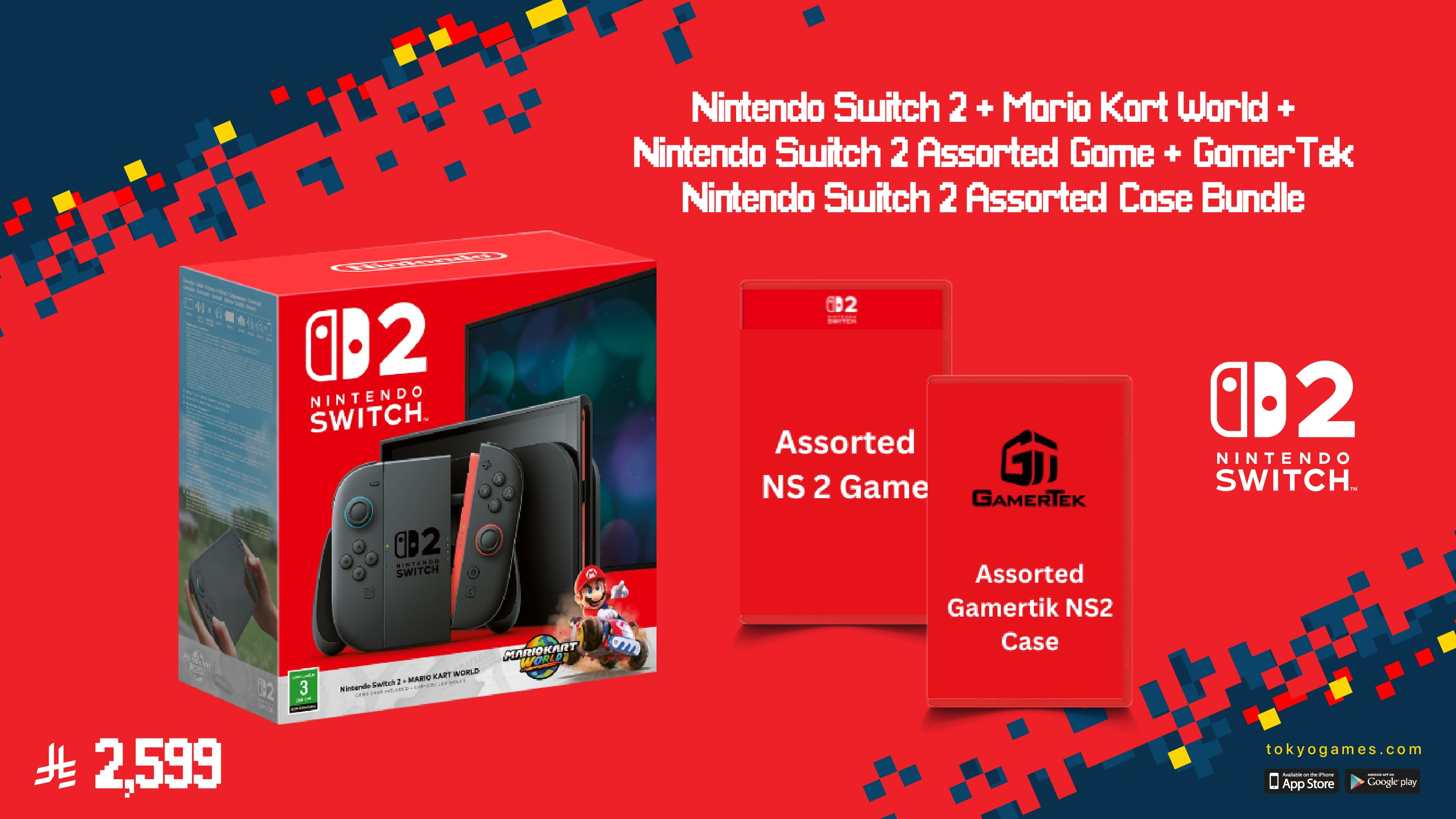 Nintendo Switch 2 + Mario Kart World + Nintendo Switch 2 Assorted Game + GamerTek Nintendo Switch 2 Assorted Case Bundle